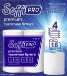 Бумага туалетная "SoffiPRO" Premium; 4 слоя; 4 рулона; 100 % целлюлоза