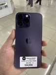iPhone 14 Pro Max 256 Gb Айфон 14 Про Макс 256 Гб