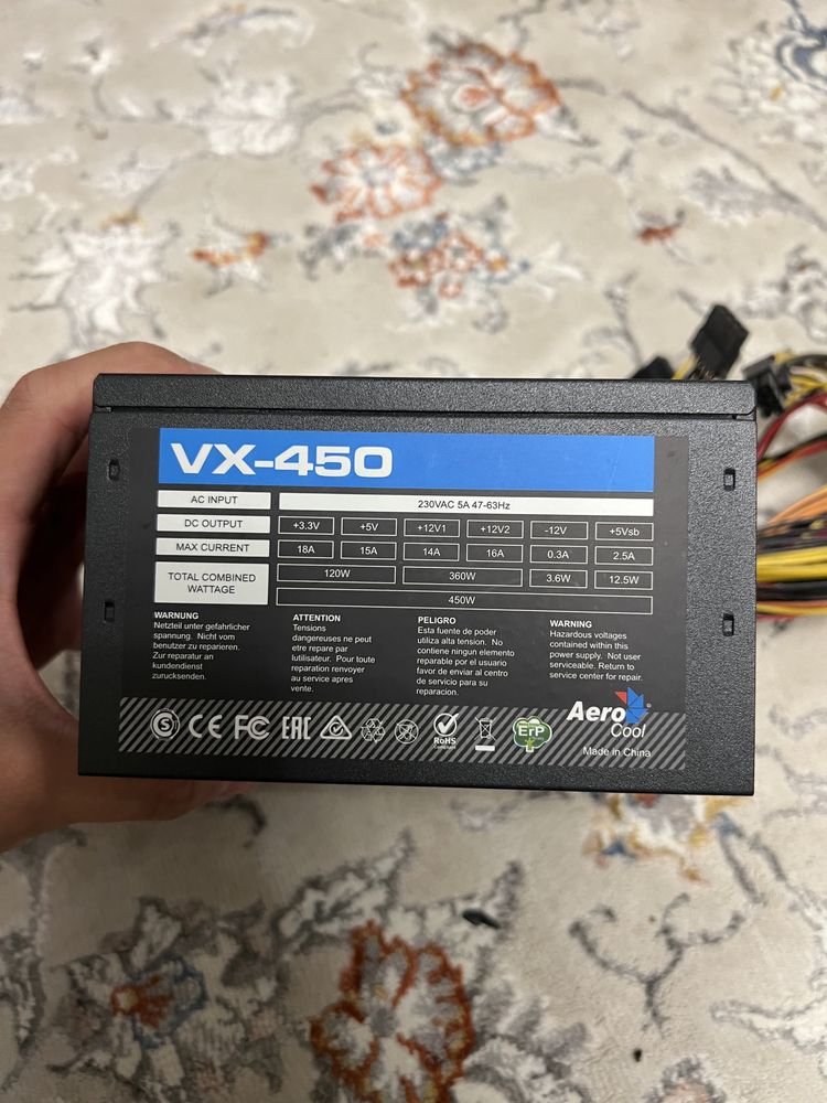 Блок питания AeroCool VX-450