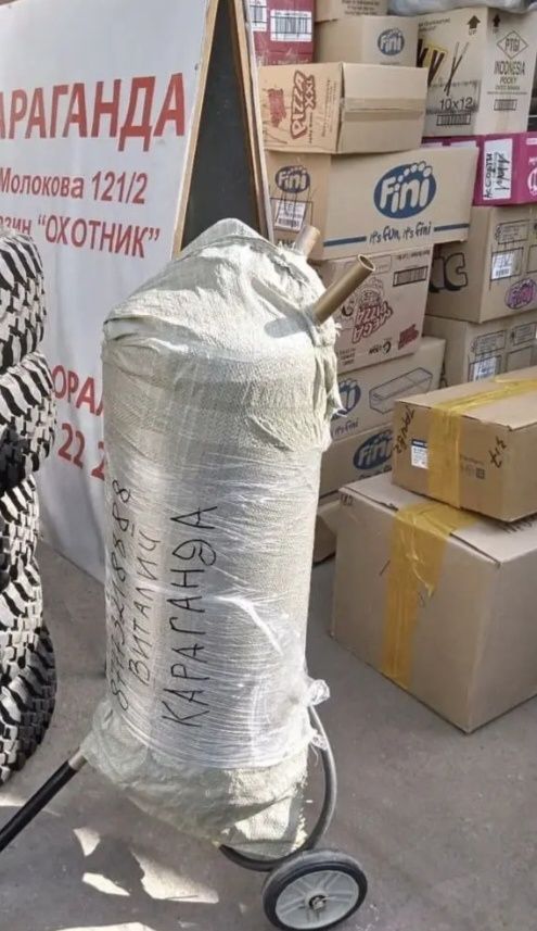 Пескоструй аппарат  50л