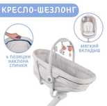 Chicco Baby Hug 4/1