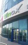 Winox безлимитный абонемент на 5 месяцев