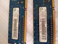 Оперативная память ОЗУ две плашки по 4гб DDR3