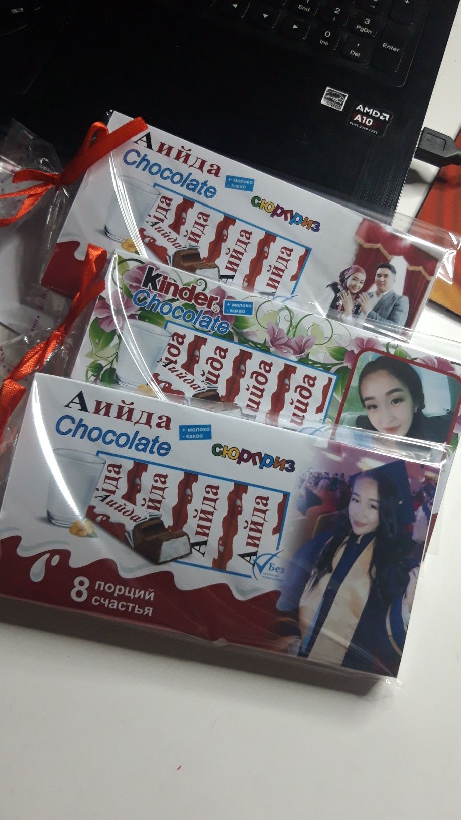 Именной киндер с фото  Алматы