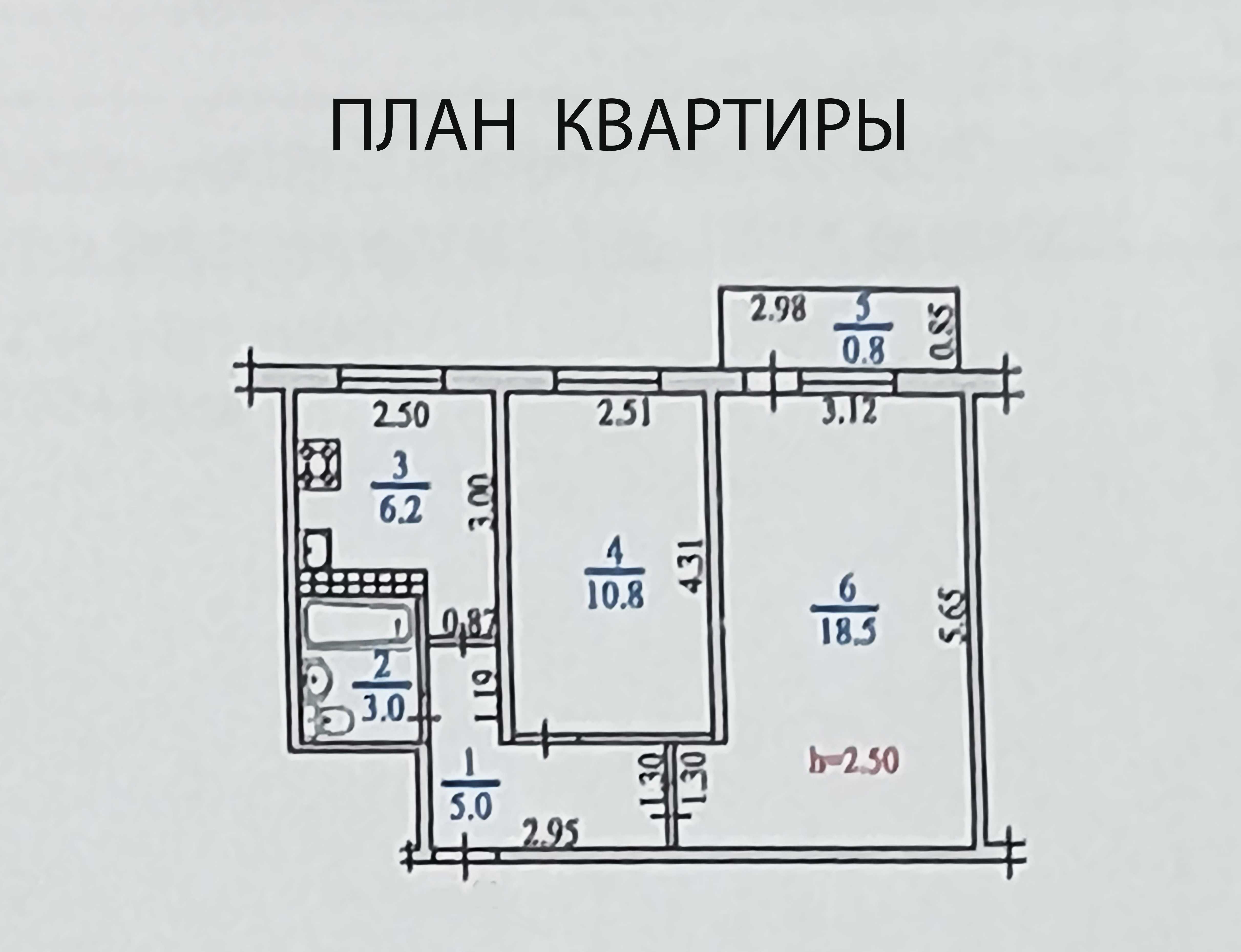 2-комнатная квартира · 44.3 м² · 3/5 этаж, мкр Таугуль