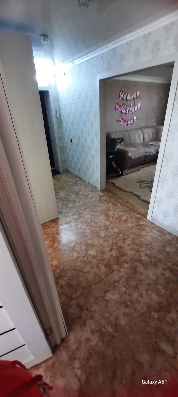 Обменяю 3хкомнатную квартиру на одно- или двухкомнатную с доплатой