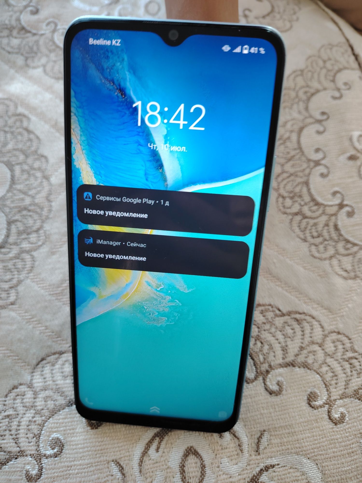 Vivo y15s без гарантий
