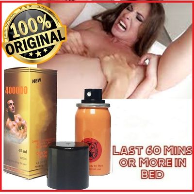 100% ОРИГИНАЛ Made in GERMANY! ДолгоИграющий Спрей Пролонгатор