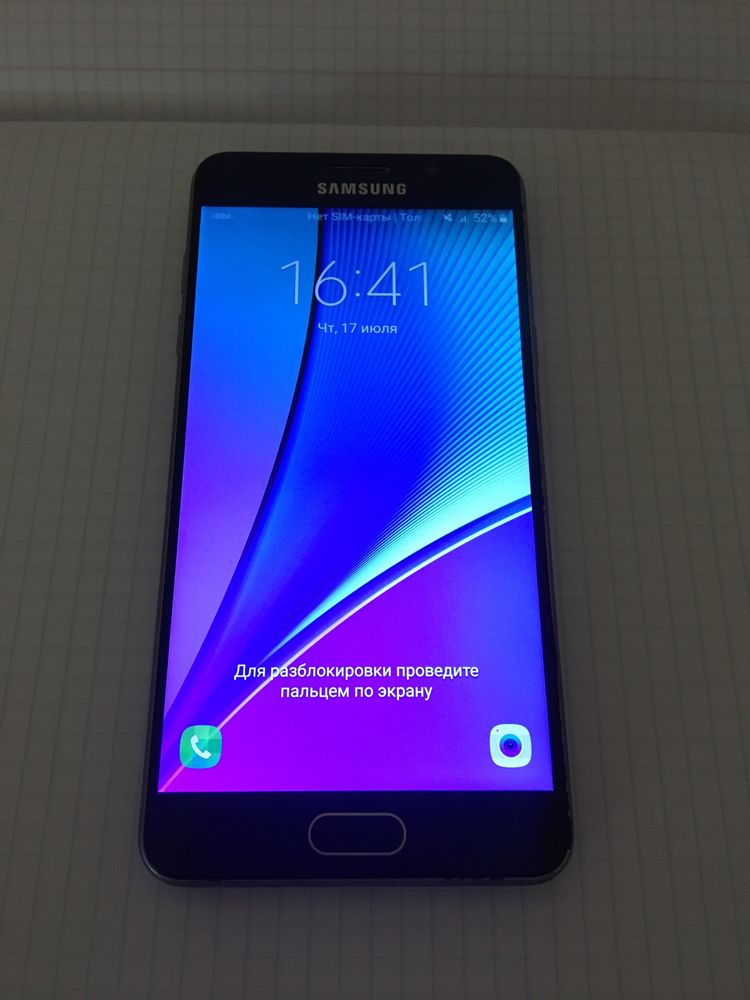 Samsung Galaxy A5 (16)