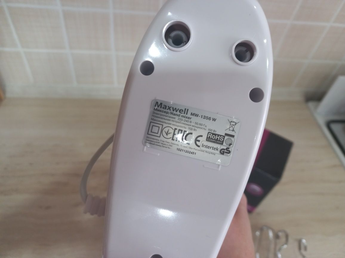 Продам новый миксер