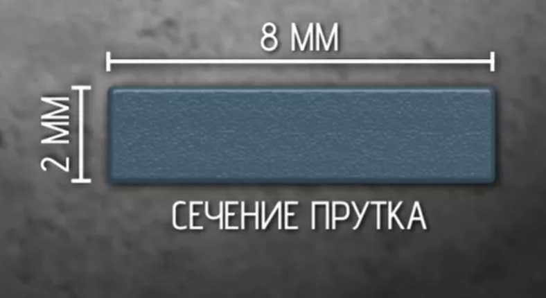 Продам сварочные прутки PP для баков стиральных машин!