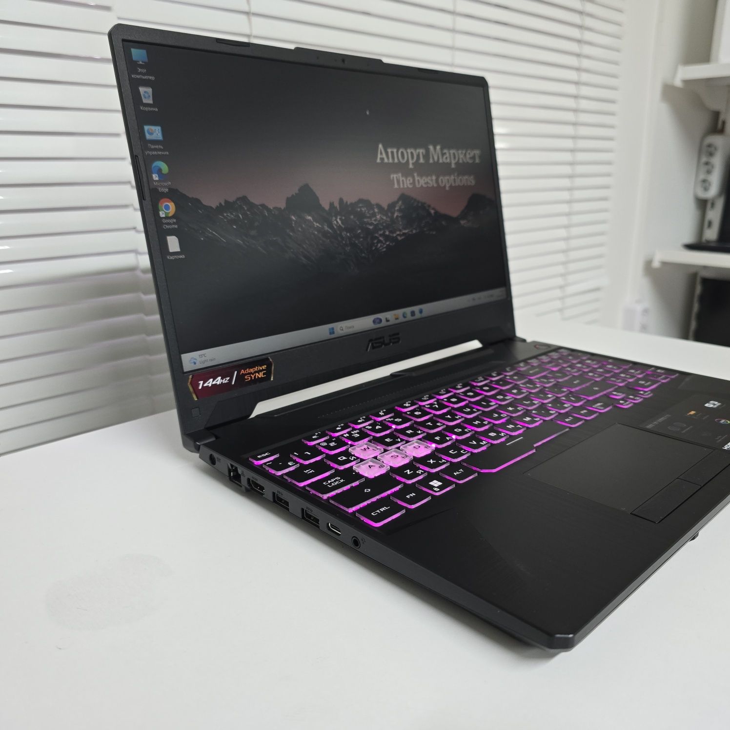 Ноутбук Asus Tuf Gaming F15