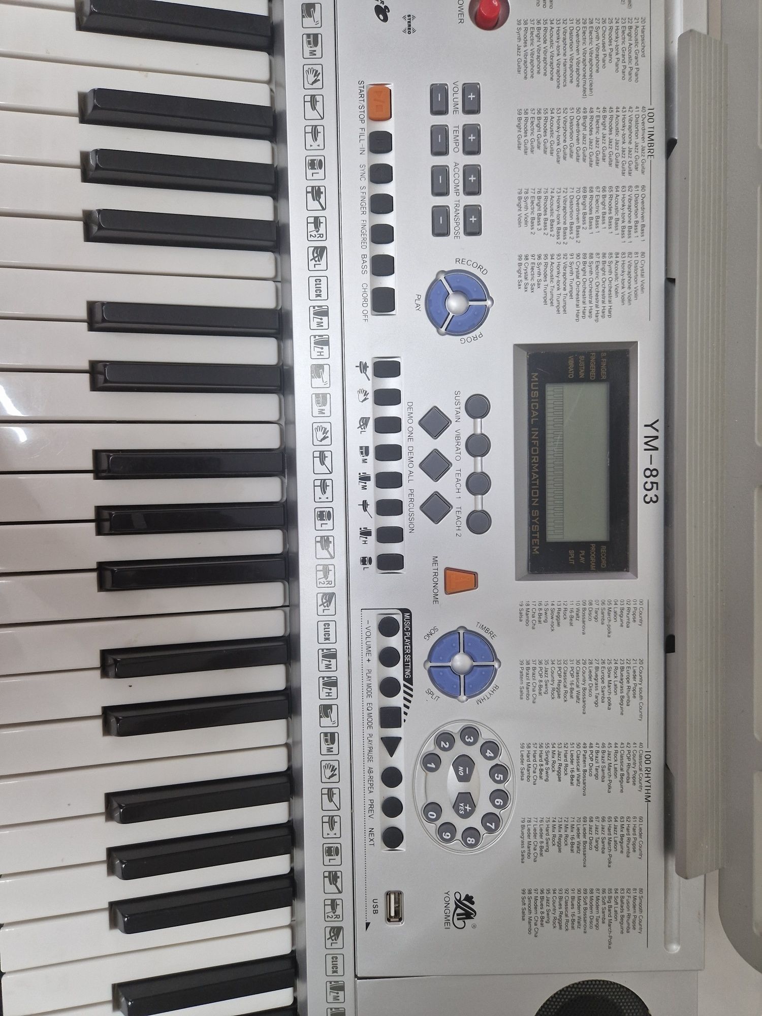 Yamaha синтизатор