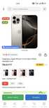 Apple iPhone 16 Pro Max 256Gb серебристый