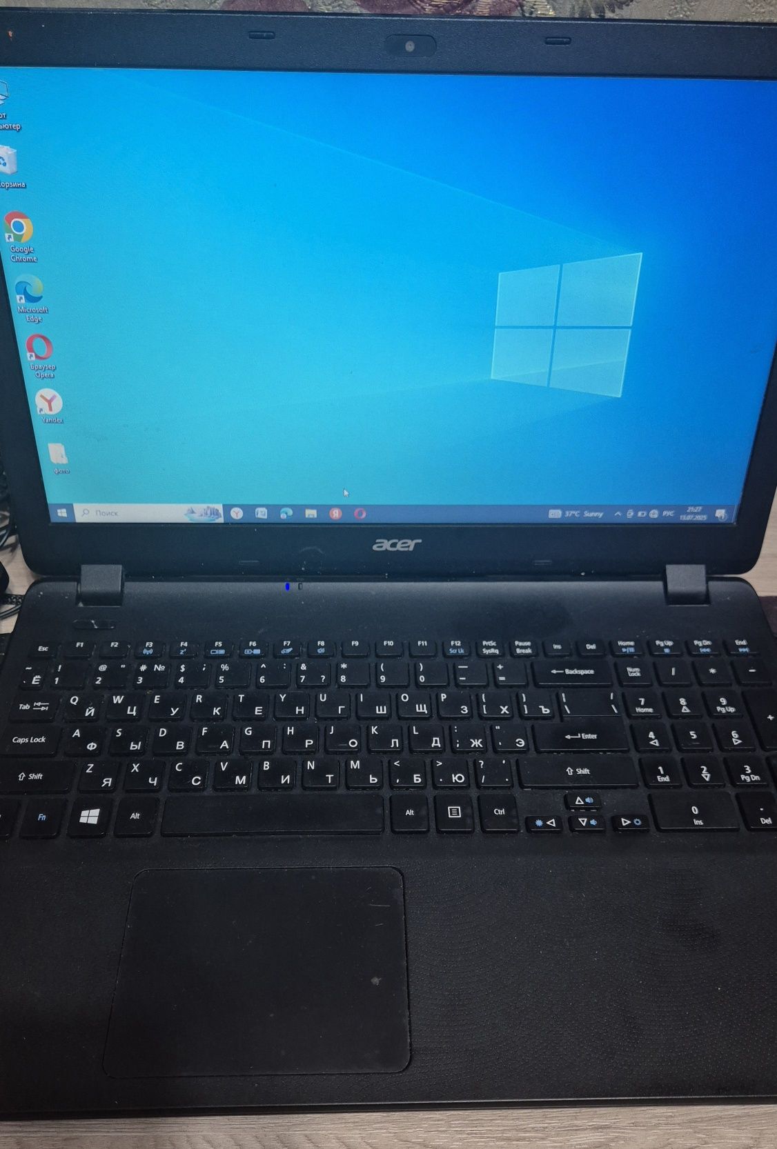 Ноутбук Acer самая лучшая модель