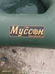 Продам лодку муссон 2.62 цена 60 тыщ