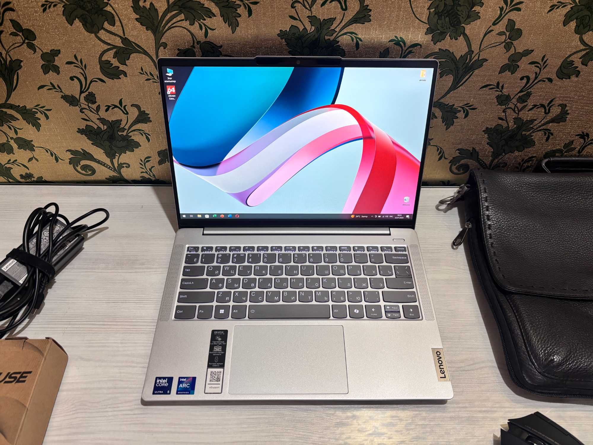 Леновo Slim 5 14imh9. Ultra 5 125h. Intel ARC graphics. 16/512 gb