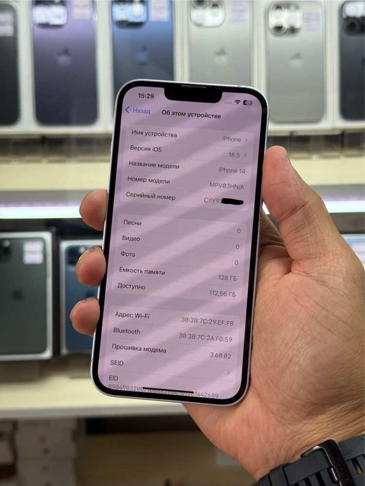  iPhone 14 5G 128gb HN/A purple акб 98% на гарантии!