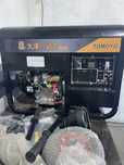 Газовый - бензиновый генератор 5 кВт