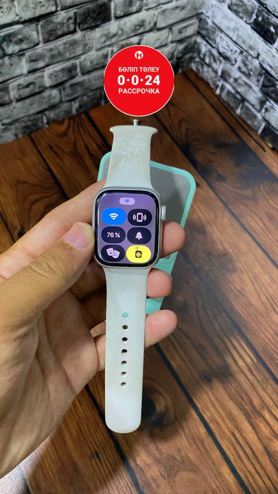 Apple watch 8/Эпл вотч 8 41мм