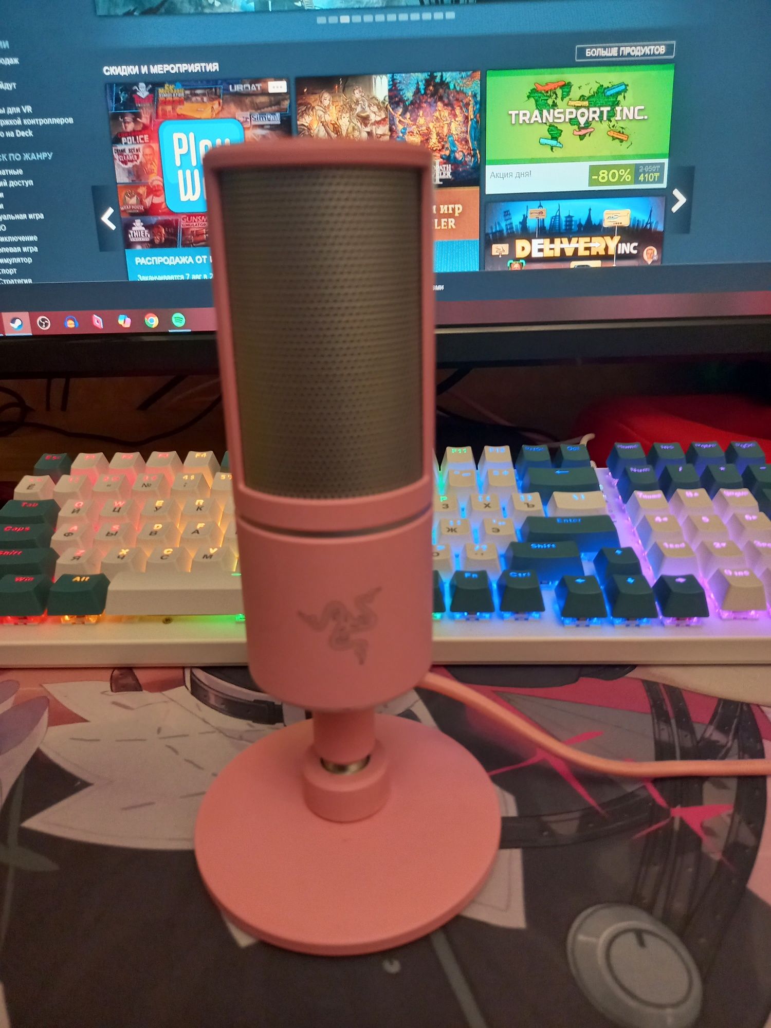 Продаю raizer seiren x