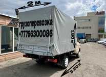 Услуги  грузоперевозок