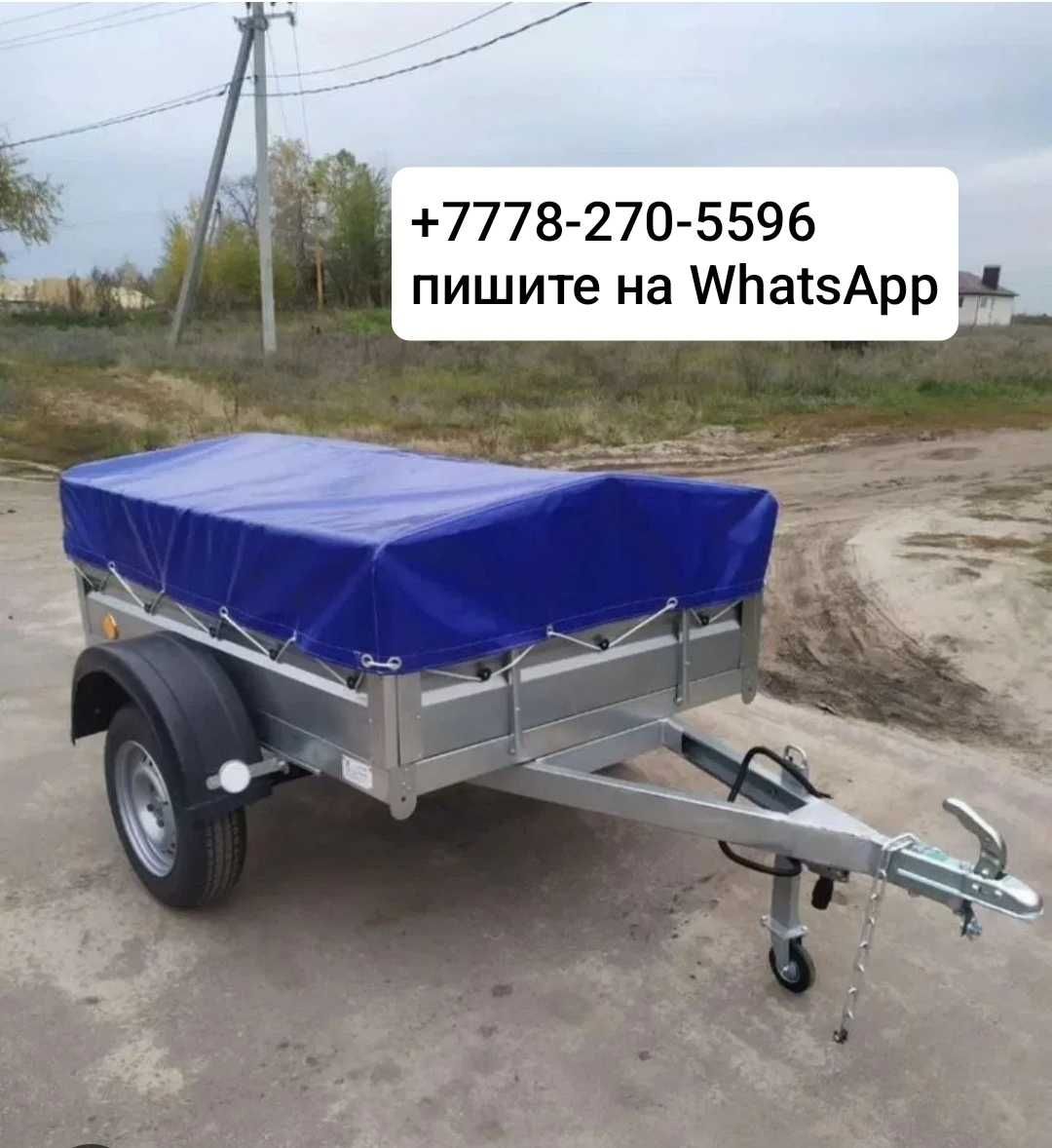Продам прицеп легковой для любой авто hg