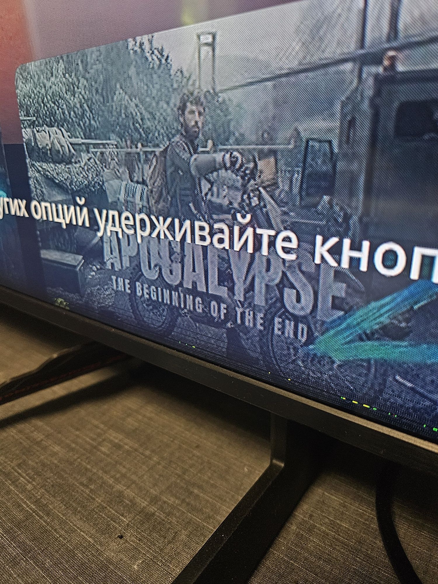 Продам самсунг 50 диагональ