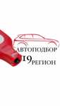 Автоподбор по области жетысу , талдыкорган, карабулак, текели