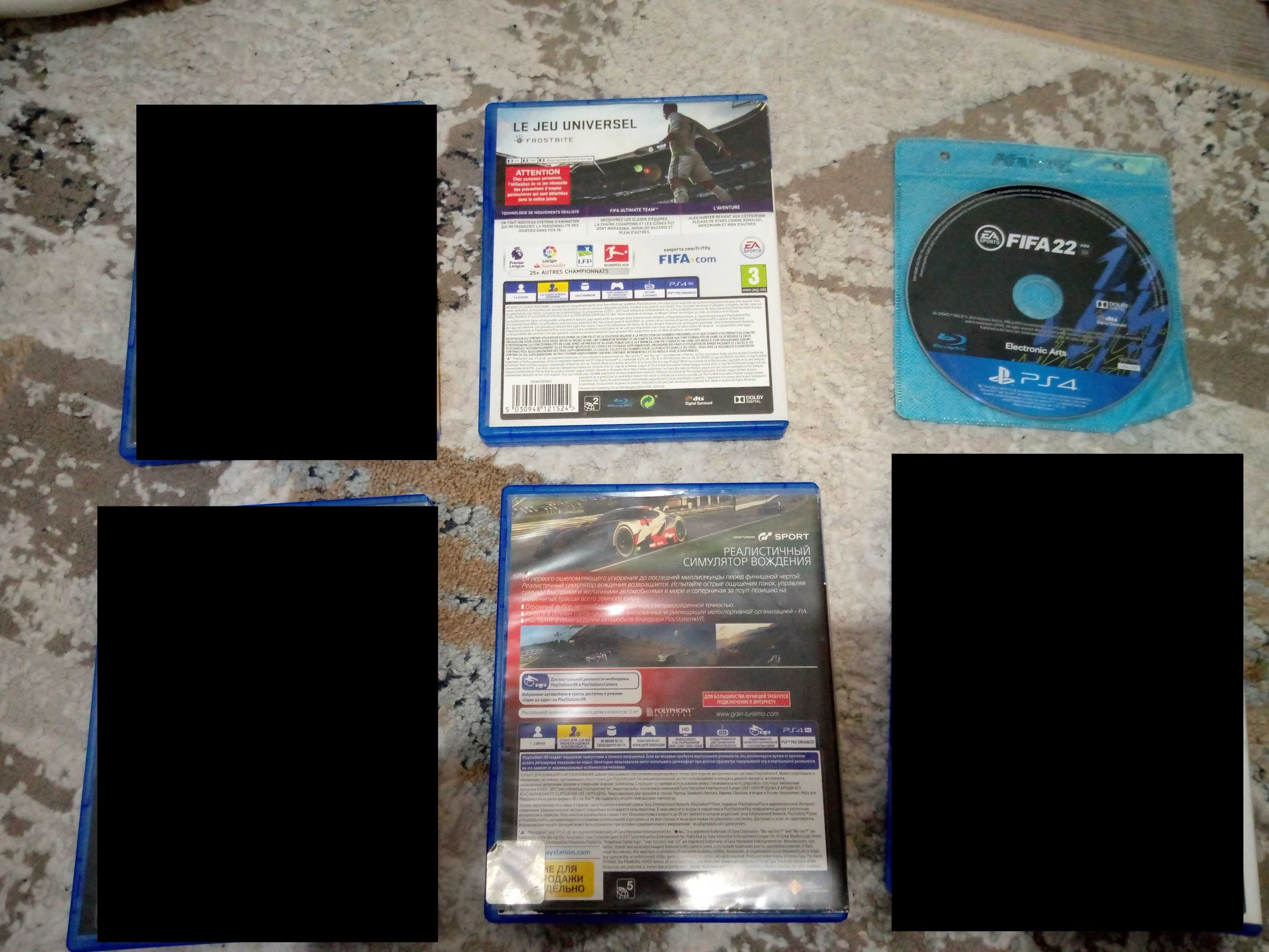 Продам игры на PS4 (дешево)