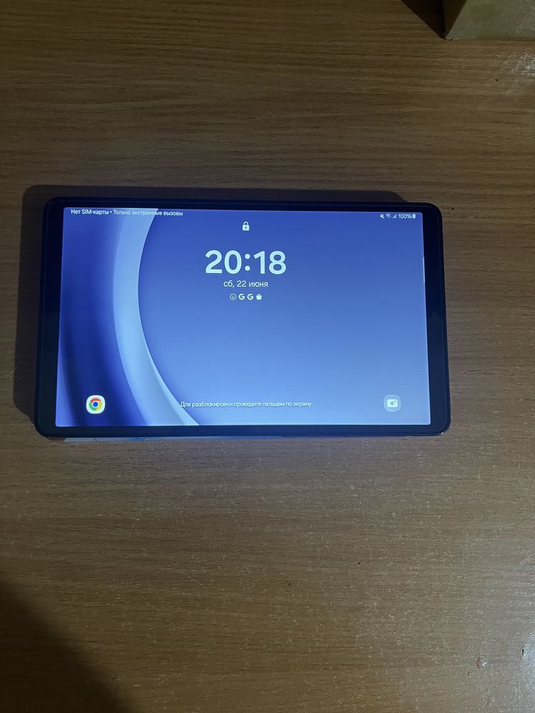 Galaxy Tab 128 гб. помять новый