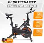 Продам велотренажер в отличном состоянии