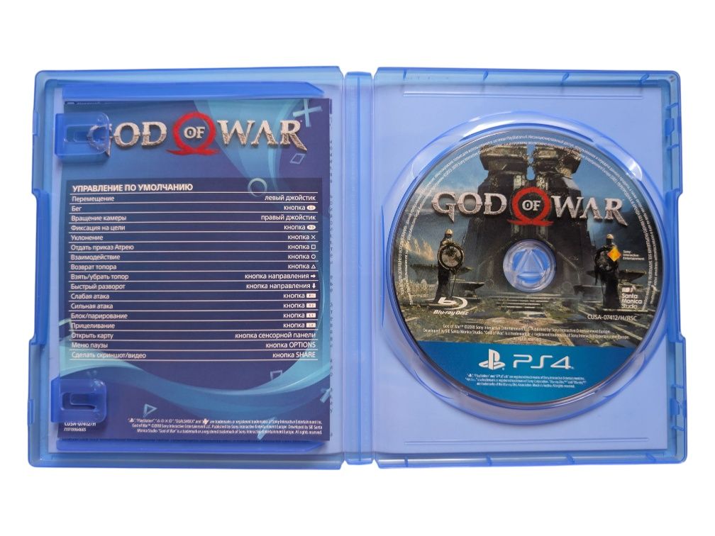 Срочно продам God Of War