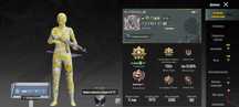 Продаю личный ккаунт PUBG MOBILE, есть видеообзор
