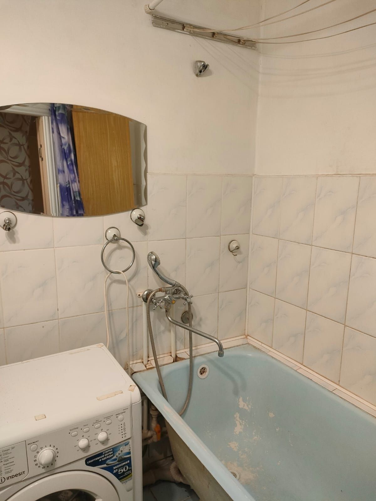 2 комн кв Северный 15400