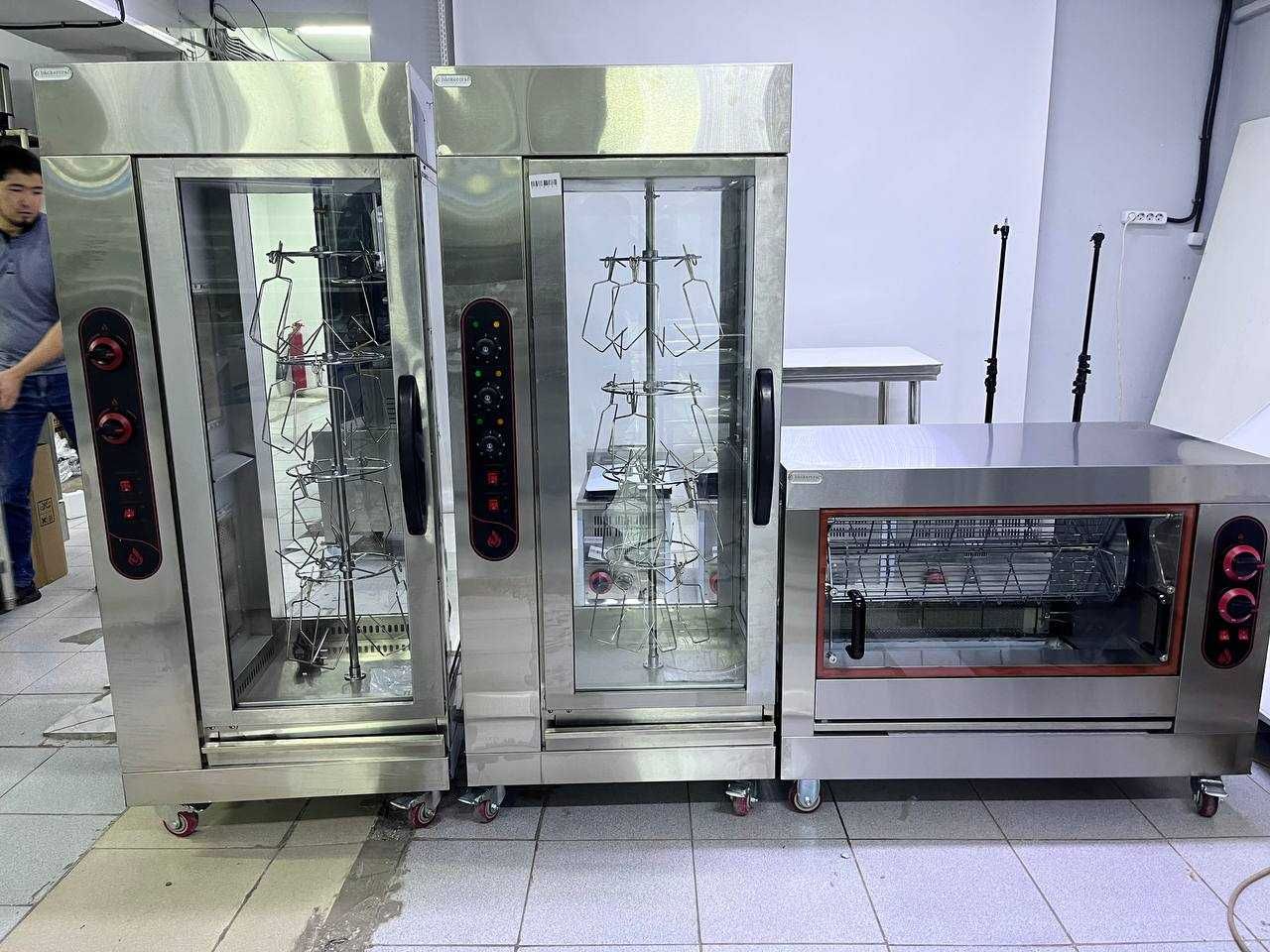 Гриль для кур электрический и газовый