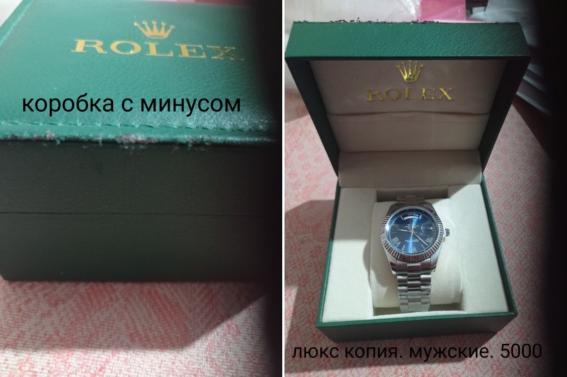 Мужские часы продаю