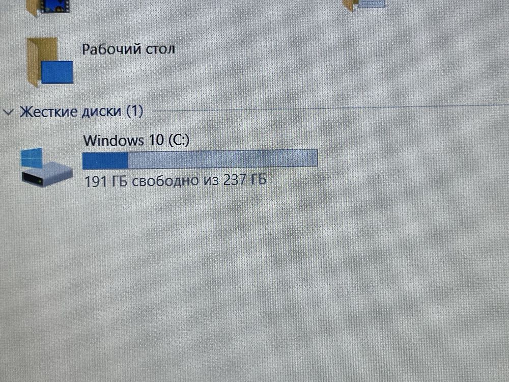 Офисный ноутбук Acer Aspire 3 Core i3-1005G1|4Gb|SSD256Gb|Intel