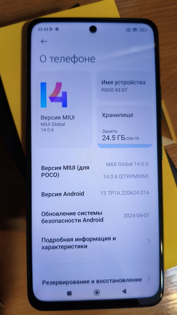 Poco X3 GT 5G 8/256gb
