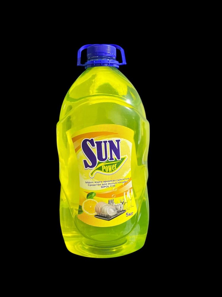 Бытовая химия Sun Right и Sun power