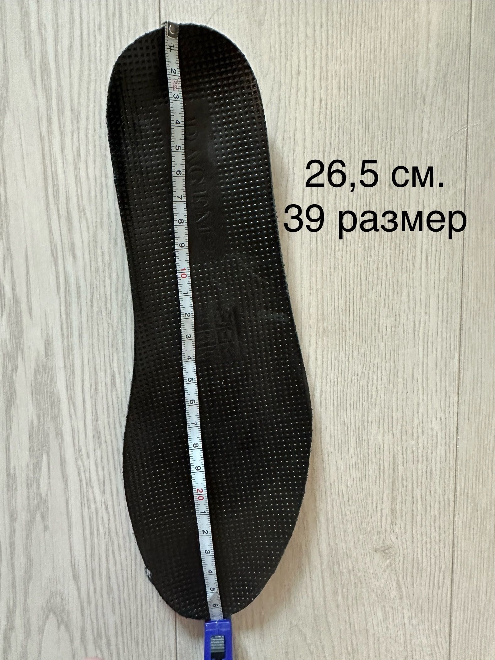 Мужские кожаные ботинки