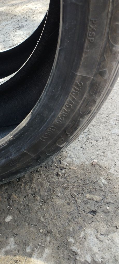 Продам резину 2 шт летние 275/40/20