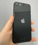 Iphone SE 128GB