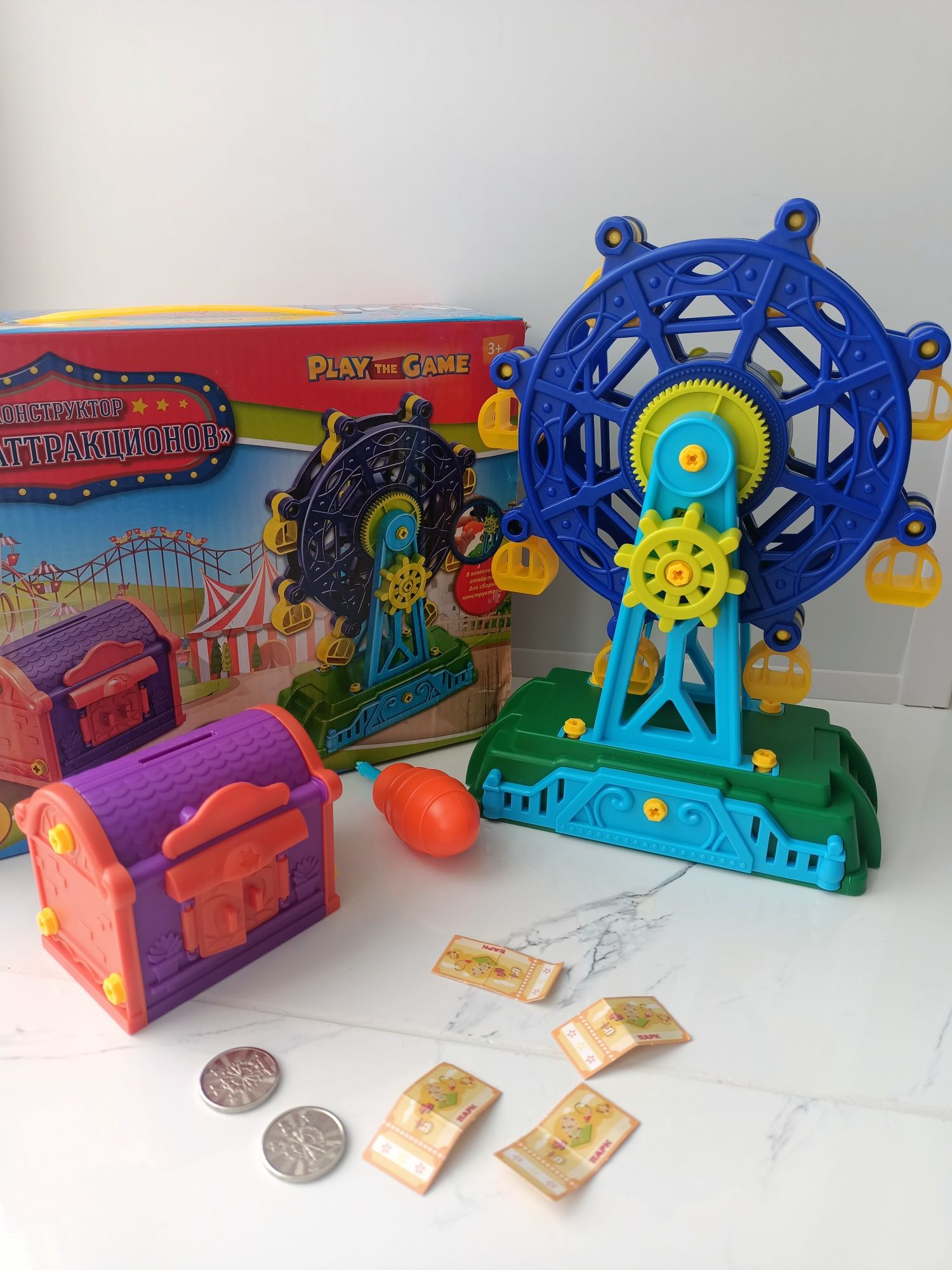 Продам детские игрушки, конструкторы