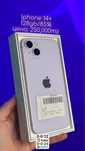 Iphone 14+ 128gb 85% 0•0•12 kaspi 0•0•24 halyk