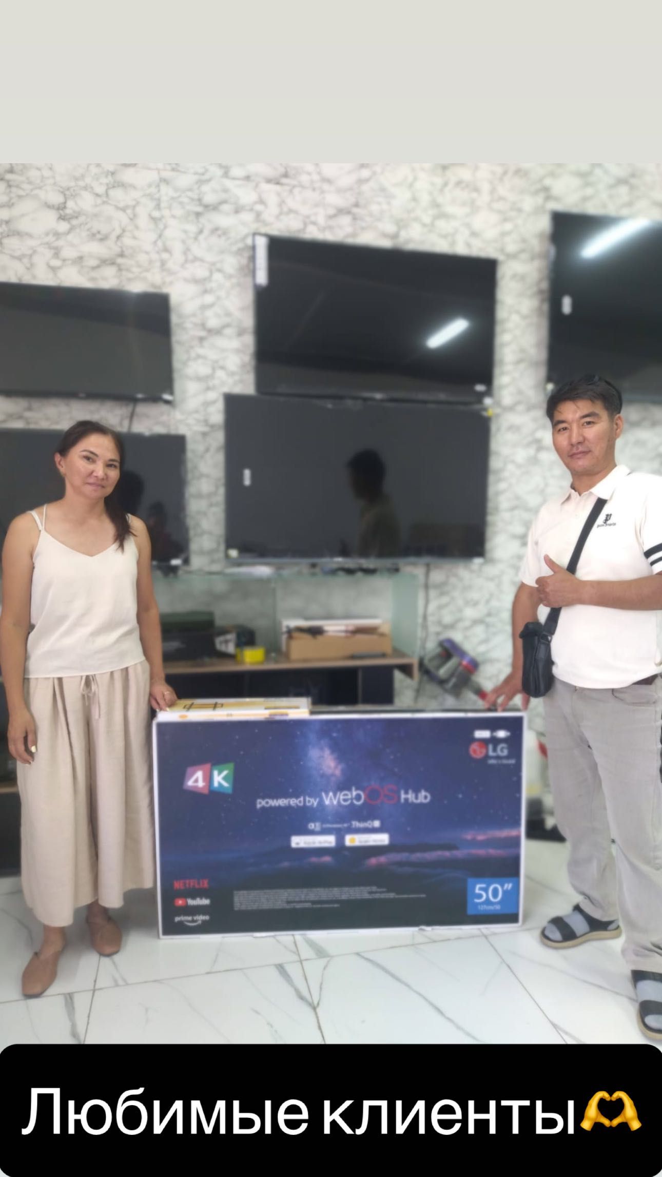 Акция!Акция!Акция! Samsung LG Smart Tv 4K умные телевизоры