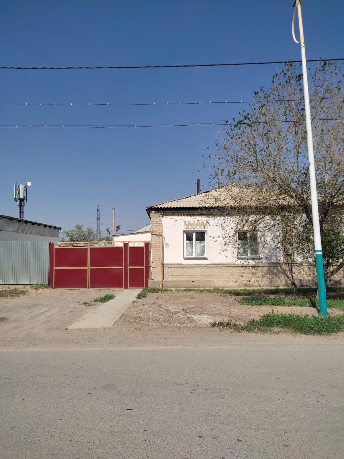 Продается дом! Үй сатылады!
