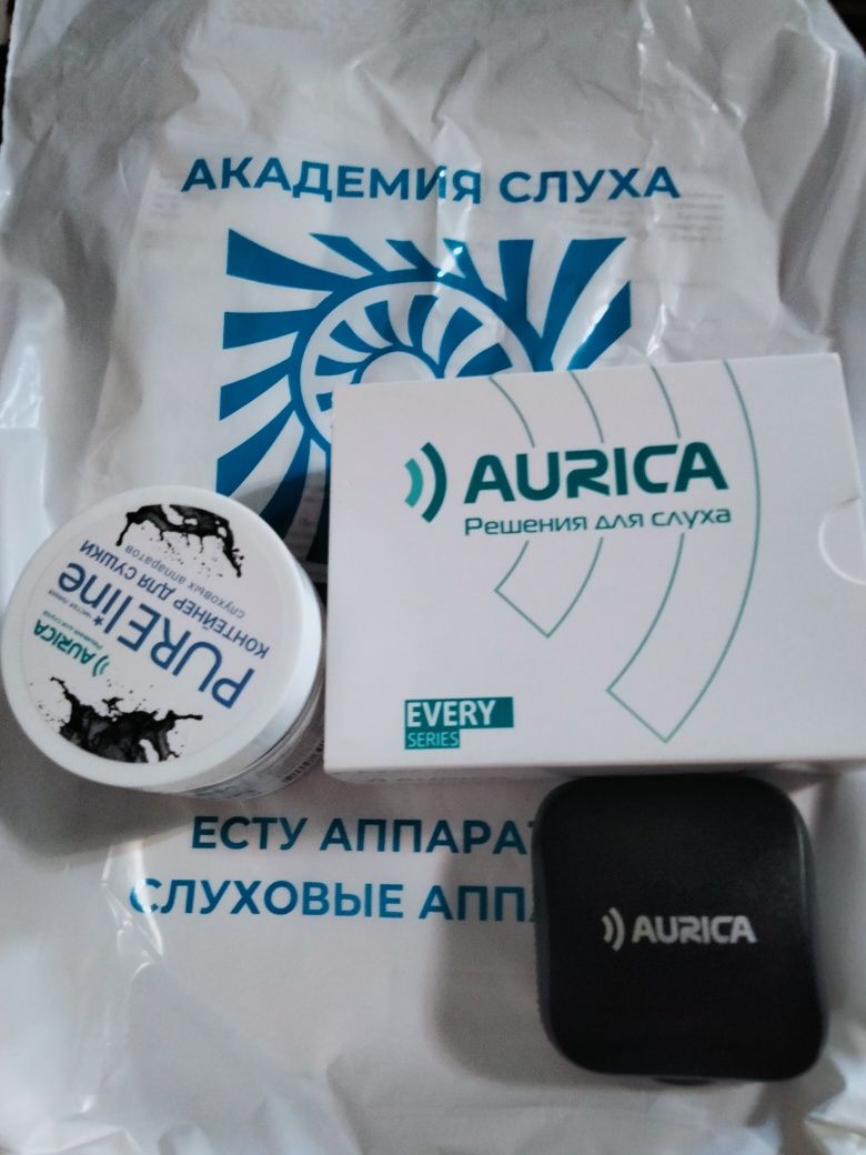 Слуховой аппарат