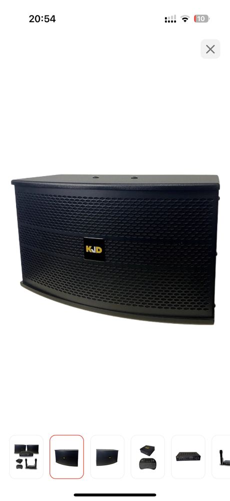 Караоке-система KVD System GK-55 PRO