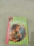Книга для детей  " Приключения Маруси"